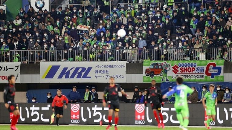 Αναβολή αγώνων κυπέλλου ποδοσφαίρου στην Ιαπωνία λόγω κοροναϊού