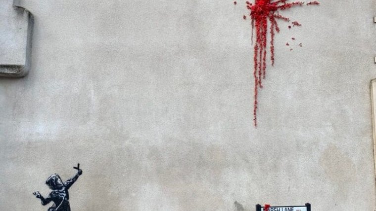 Ευχές από τον Banksy για την Ημέρα του Αγίου Βαλεντίνου