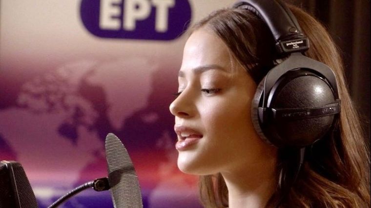 Η Στεφανία Λυμπερακάκη θα εκπροσωπήσει την Ελλάδα στην Eurovision με το τραγούδι «SUPERG!RL»