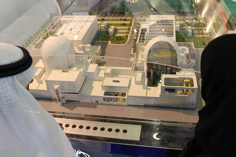 ΗΑΕ: Αδεια για λειτουργία του πρώτου αραβικού πυρηνικού σταθμού
