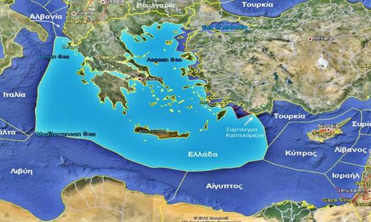Αναγκαία η οριοθέτηση ΑΟΖ με Κύπρο και Αίγυπτο