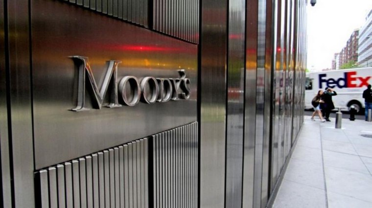 Moody’s: Πολλοστή πτωτική αναθεώρηση των προβλέψεων για την παγκόσμια οικονομία