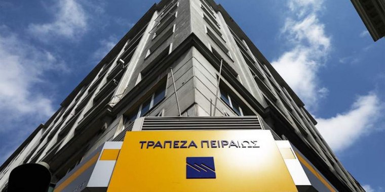 Καθαρά κέρδη 270 εκατ.ευρώ για το 2019 ανακοίνωσε η Τράπεζα Πειραιώς