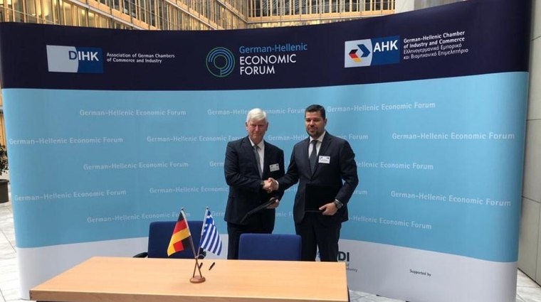 Υπέγραψαν συμφωνία ΔΕΗ με την γερμανική RWE για παραγωγή ενέργειας στη Δ Μακεδονία