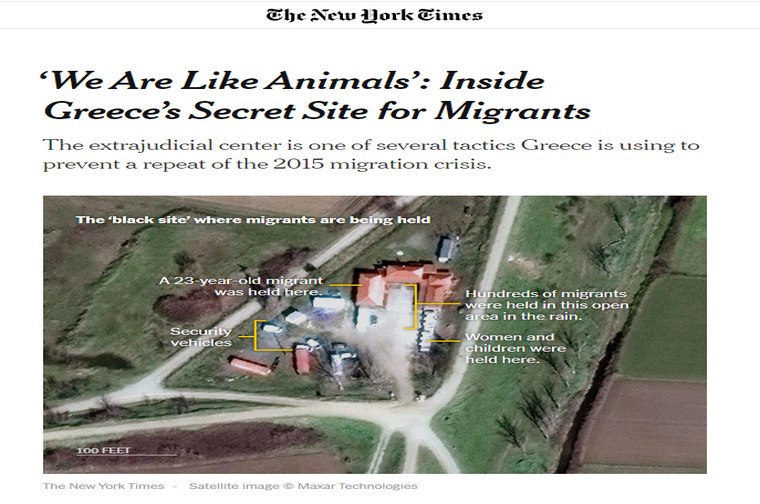 Η κυβέρνηση διαψεύδει τους NYT: Δεν υπάρχει μυστικό κέντρο κράτησης μεταναστών