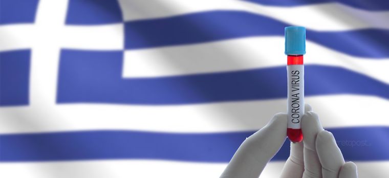 ΕΟΔΥ: Εντός του Απριλίου η κλιμάκωση του κορονοϊού στην Ελλάδα