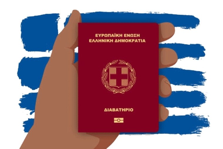 Στα επτά χρόνια η ελληνική ιθαγένεια
