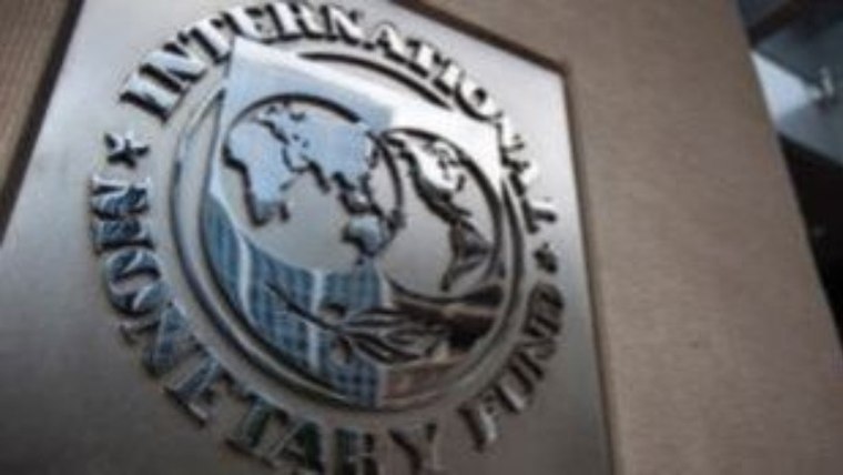 To ΔΝΤ ανακοίνωσε την επέκταση των διμερών συμφωνιών δανεισμού έως το τέλος του 2023