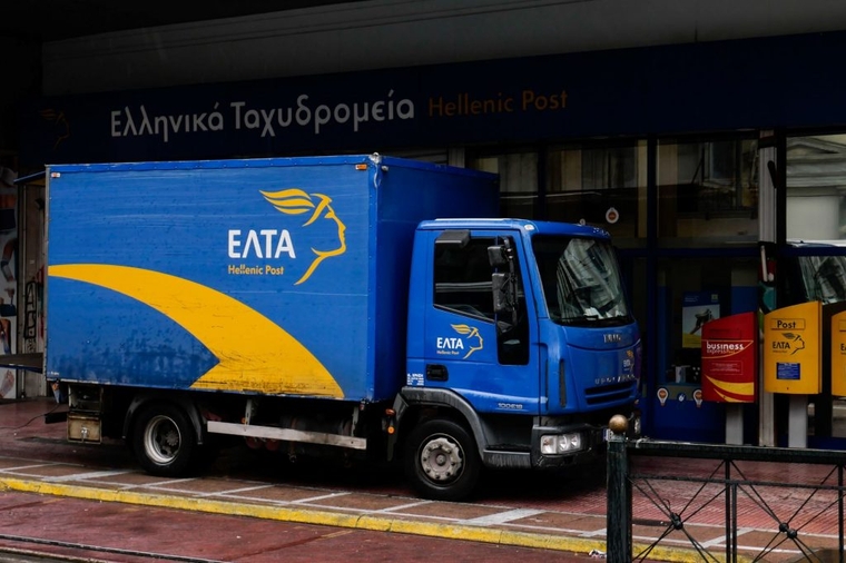 Τα Ελληνικά Ταχυδρομεία μεταφέρουν δωρεάν υγειονομικό υλικό στα δικαστήρια της χώρας