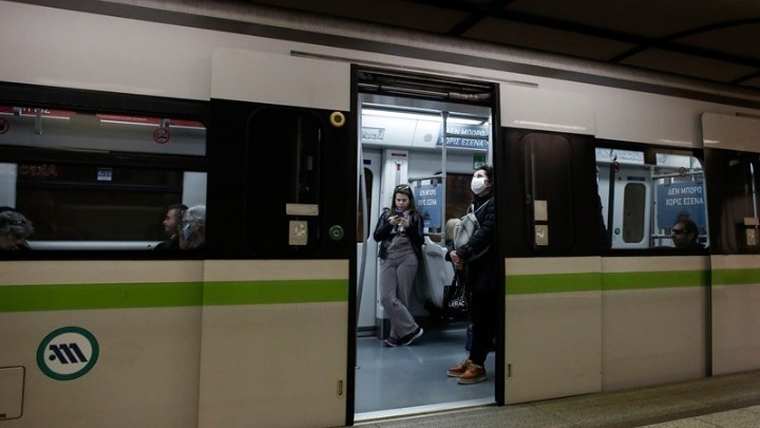 «Βοηθοί επιβατών» σε 45 σταθμούς μετεπιβίβασης του μετρό