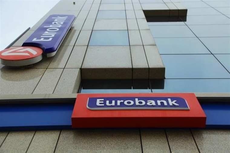 Eurobank :Ενισχύει τη ρευστότητα των μικρομεσαίων επιχειρήσεων που υπέστησαν πλήγμα λόγω COVID – 19