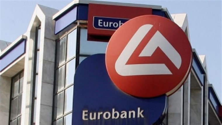 Νέα υπηρεσία από την Eurobank για επιχειρήσεις