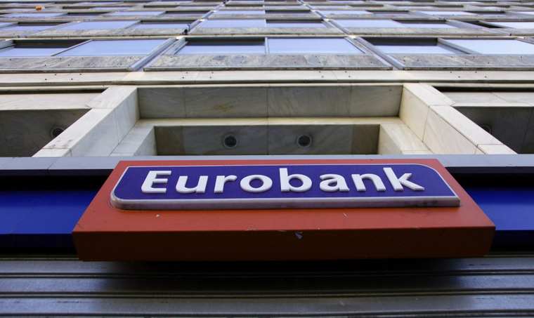 Διεθνής διάκριση για την Eurobank
