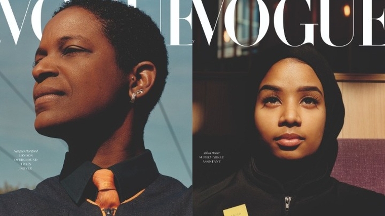 Η Vogue τιμά τους εργαζόμενους της πρώτης γραμμής