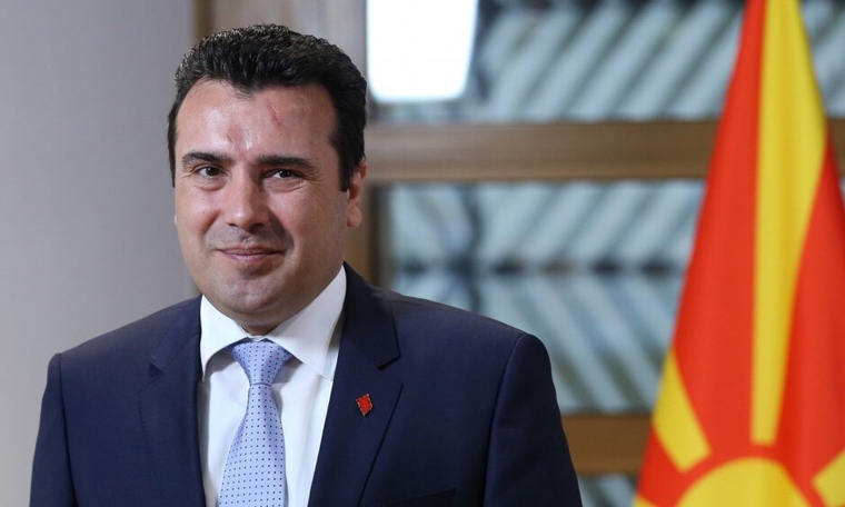 Προκλητική δήλωση Ζάεφ: «Οσο υπάρχουν Μακεδόνες, θα υπάρχει και η μακεδονική γλώσσα»