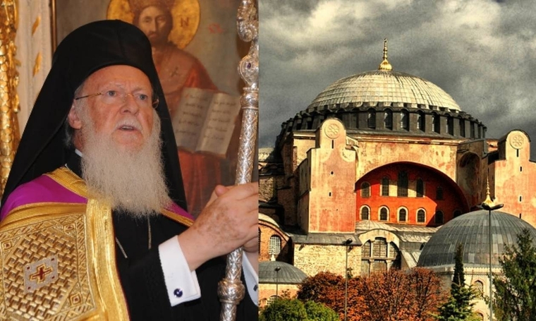 Ο Πατριάρχης οπισθοχώρησε για την Αγία Σοφία γιατί δεν είχε διαφυλάξει τη συμμαχία των ορθόδοξων εκκλησιών