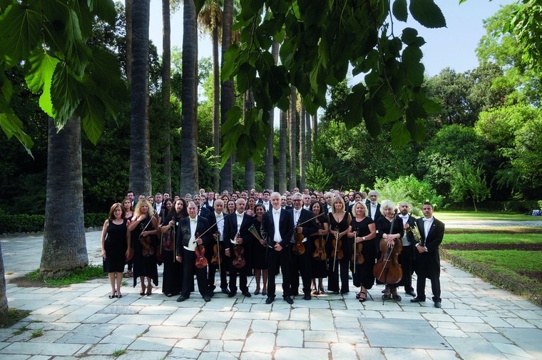 Η Κρατική Ορχήστρα Αθηνών στη Σύρο