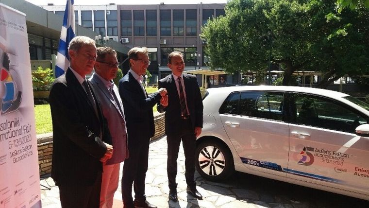 Ένα ηλεκτρικό VW Golf το επίσημο αυτοκίνητο της 85ης ΔΕΘ