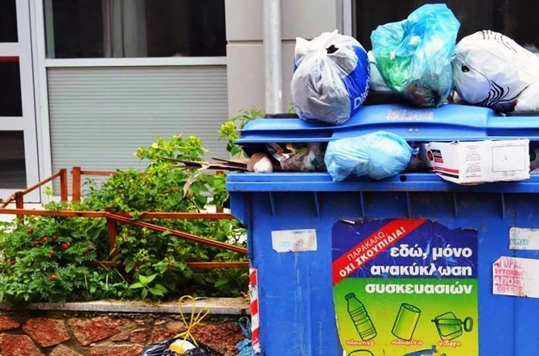 Πέντε μέτρα για τη σύγχρονη διαχείριση απορριμμάτων: Τέλος ταφής – Ανακύκλωση – Μονάδες Επεξεργασίας Αποβλήτων – Διαλογή στην πηγή – Ενεργειακή αξιοποίηση υπολειμμάτων