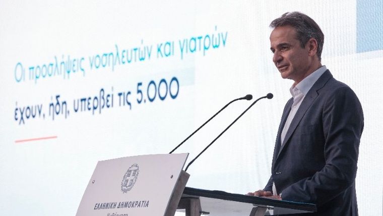 Κ. Μητσοτάκης: «Παράδειγμα προς μίμηση παγκοσμίως η Ελλάδα στην αντιμετώπιση της πρωτοφανούς πανδημίας»