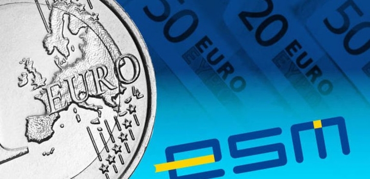 Η ολοκλήρωση της τραπεζικής ένωσης στρατηγική προτεραιότητα για την Ευρωζώνη