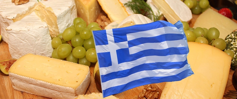 Εξαιρούνται τα ελληνικά τυριά από τους αμερικανικούς δασμούς