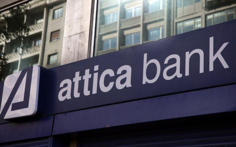 Ζημιογόνο το α’ εξάμηνο για την Attica Bank