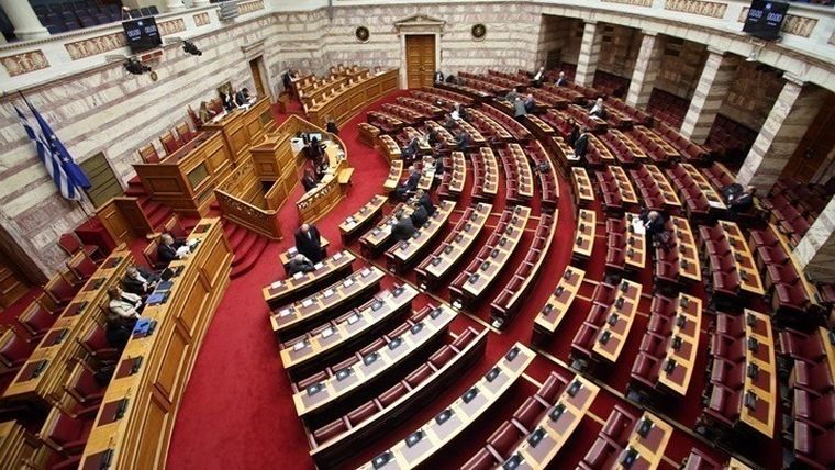 Κατατέθηκαν προς κύρωση στη Βουλή οι συμφωνίες της Ελλάδας με Αίγυπτο και Ιταλία