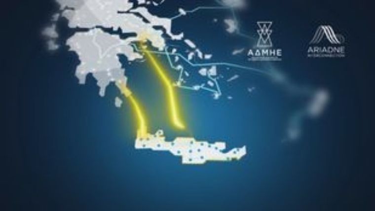Θετική ανταπόκριση στην Κρήτη για την ηλεκτρική διασύνδεση με την Αττική