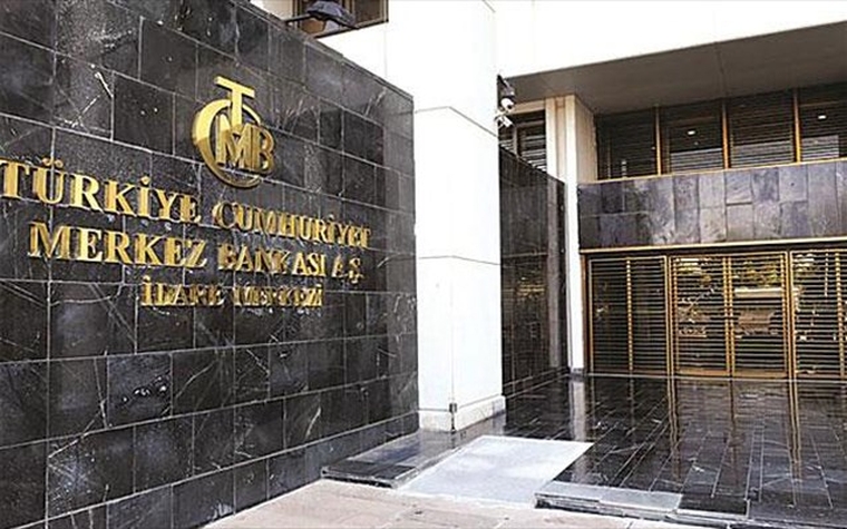 Τουρκία: Η κεντρική τράπεζα αύξησε σήμερα το βασικό επιτόκιό της κατά δύο ποσοστιαίες μονάδες στο 10,25%