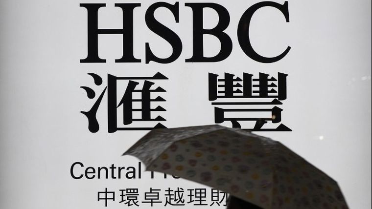 «Βουτιά» για τις μετοχές της HSBC και της StanChart εν μέσω δημοσιευμάτων για διακίνηση παράνομων κεφαλαίων