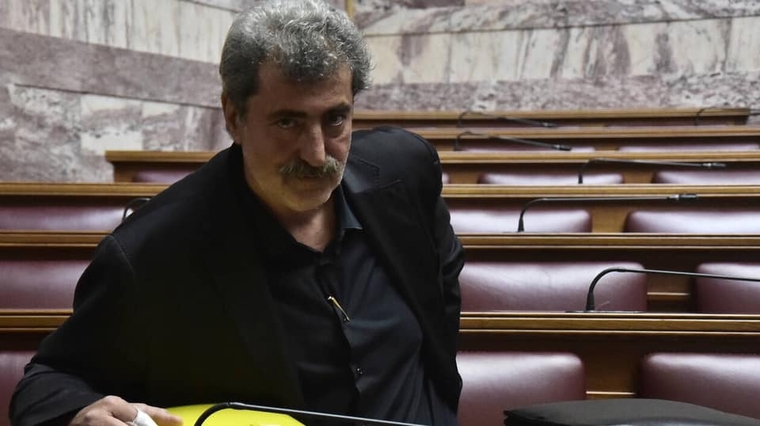 Παύλος Πολάκης: Με Καζαντζίδη στη Βουλή γιόρτασε το «Όχι» για άρση ασυλίας