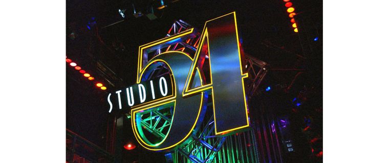 Εκθεση για το θρυλικό νάιτ κλαμπ της Νέας Υόρκης Studio 54