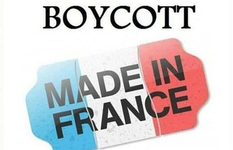 Βρυξέλλες: Ένα μποϊκοτάζ των γαλλικών προϊόντων θα απομακρύνει ακόμη περισσότερο την Τουρκία από την Ευρωπαϊκή Ένωση