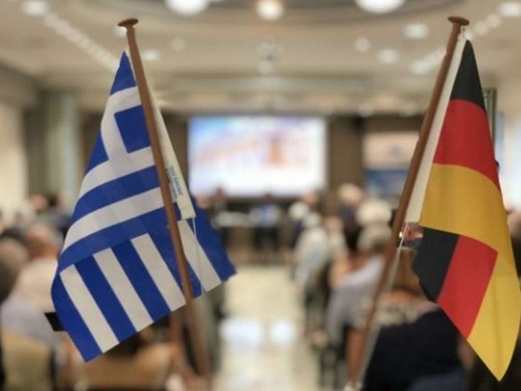 Ελληνογερμανική Ημέρα για την Οικονομία και τις Επενδύσεις