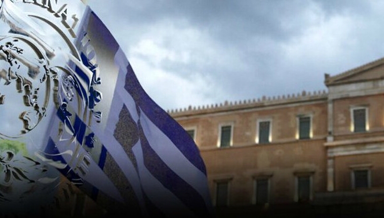 Πρόβλεψη σοκ ΔΝΤ για 9,5% ύφεση της Ελλάδας το 2020