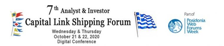 7ο Analyst & Investor Capital Link Shipping Forum