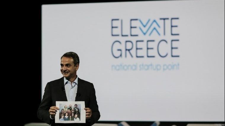 Η Ελλάδα μπαίνει στο χάρτη της παγκόσμιας τεχνολογίας και καινοτομίας