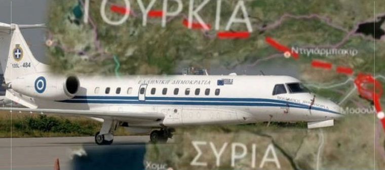 Εξηγήσεις από την Τουρκία ζητά η Ελλάδα για το περιστατικό με το αεροσκάφος του ΥΠΕΞ