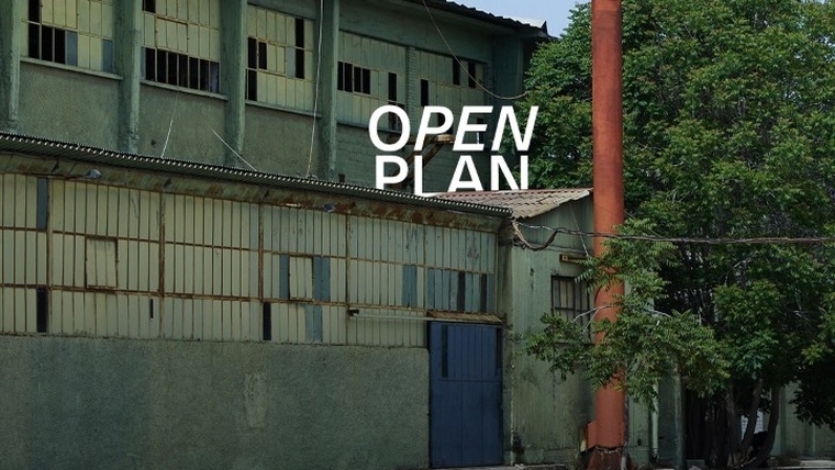 «Open Plan»: Νέα σειρά δράσεων του Φεστιβάλ Αθηνών και Επιδαύρου