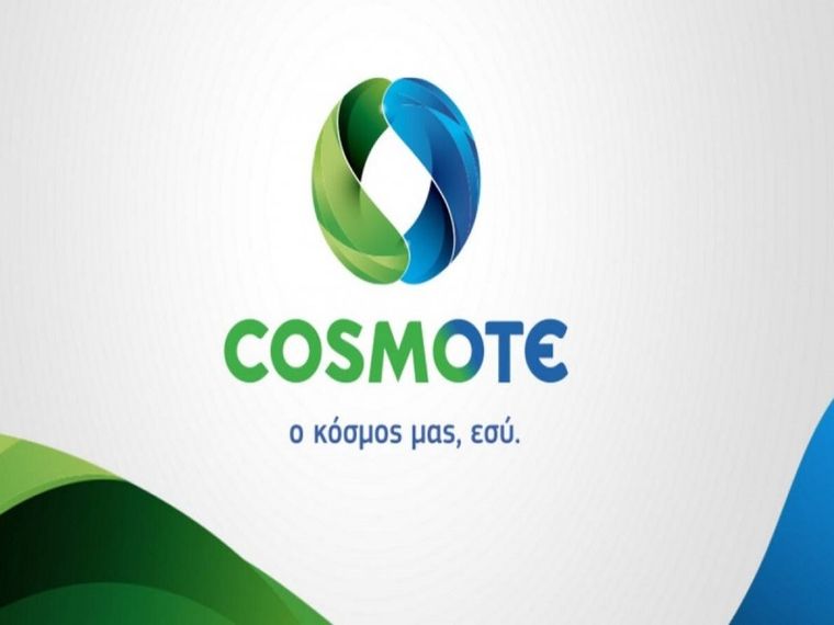 Κυβερνοεπίθεση δέχθηκε η Cosmote – Η εταιρεία απέκλεισε άμεσα την πρόσβαση