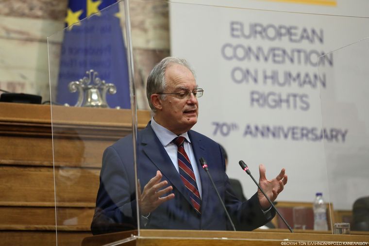 Βουλή: Επετειακή εκδήλωση για τα 70 χρόνια από την υπογραφή της ΕΣΔΑ
