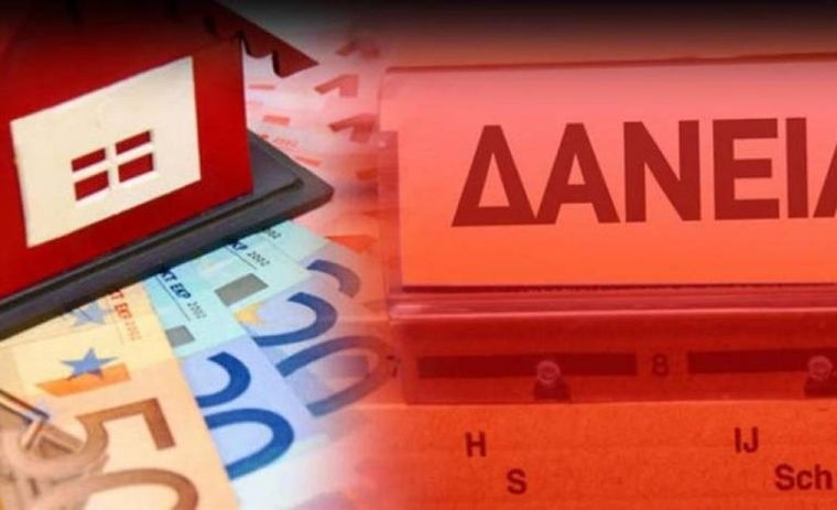 EKT σε ελληνικές τράπεζες: Μειώστε τα κόκκινα δάνεια άμεσα