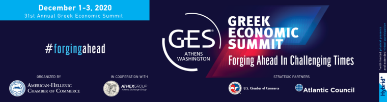 Greek Economic Summit – 2020