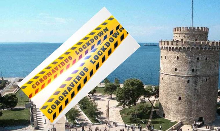 Θεσσαλονίκη: Πώς από success story με ελάχιστα κρούσματα έφτασε στο lockdown