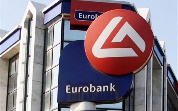 Κερδοφόρο το εννεάμηνο για τη Eurobank