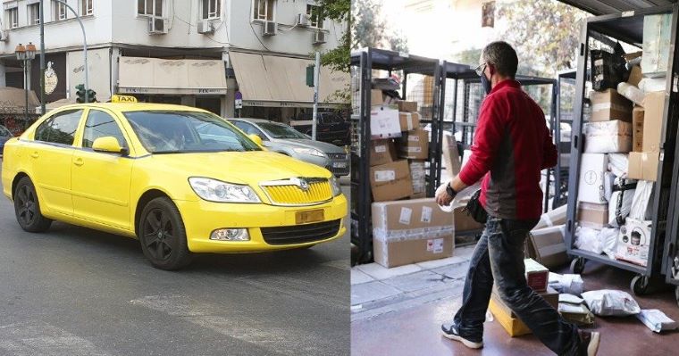 Ταξιτζήδες σε ρόλο κούριερ: Παραδίδουν από φακέλους μέχρι ηλεκτρικές συσκευές