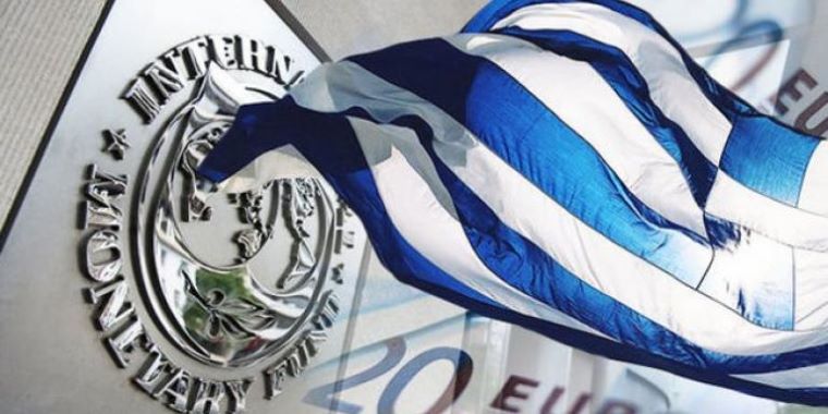 ΔΝΤ: Η βιωσιμότητα του ελληνικού χρέους είναι επαρκής σε μεσοπρόθεσμο επίπεδο
