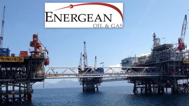 Energean: εξαγορά του Block 2 στο Ιόνιο Πέλαγος