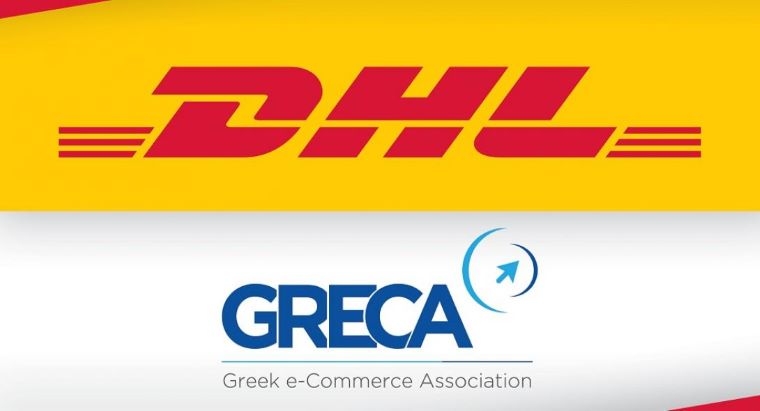 Συνεργασία GRECA και DHL Express Ελλάδας για την περαιτέρω ανάπτυξη του ηλεκτρονικού εμπορίου